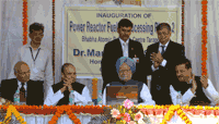 The PM inaugurating the Tarapur reprocessing plant